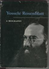 Rosenblatt-biography.jpg